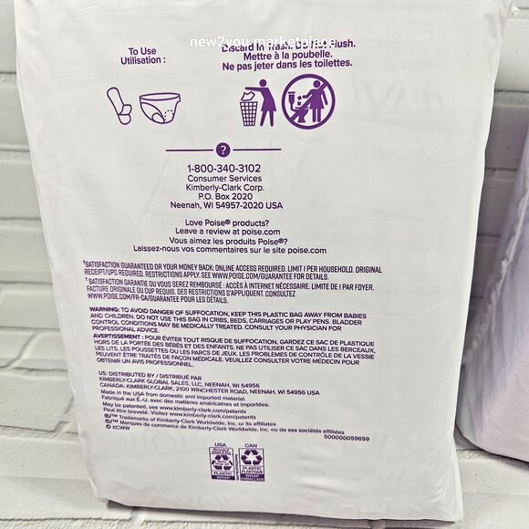 Poise Maximum regular Absorbency Incontinence Pads long 5-drop 96 count - Picture 4 of 4